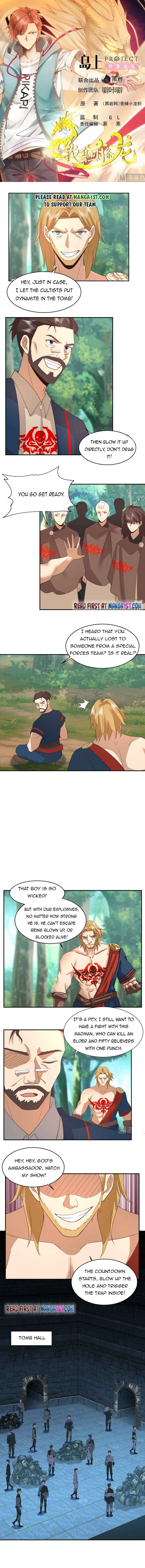Page 1 of Chapter 490