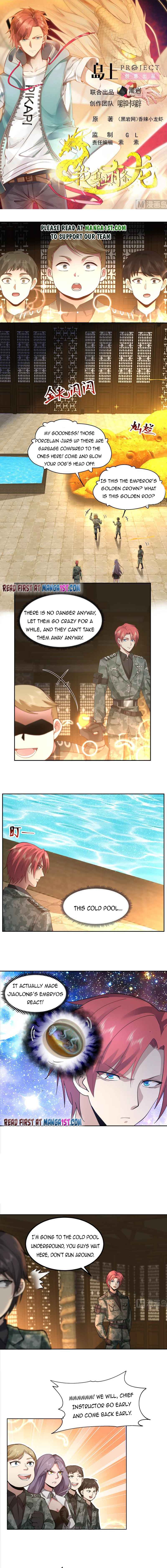 Page 1 of Chapter 492