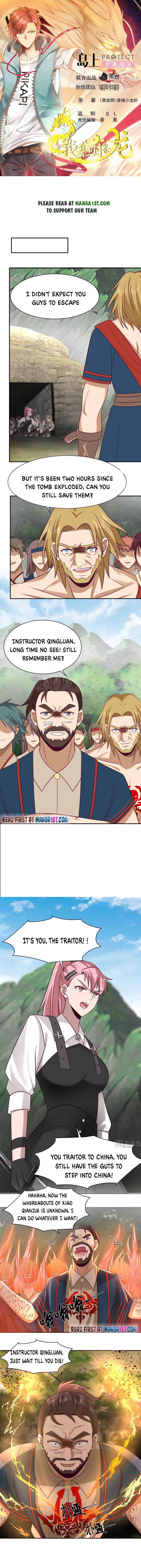 Page 1 of Chapter 494