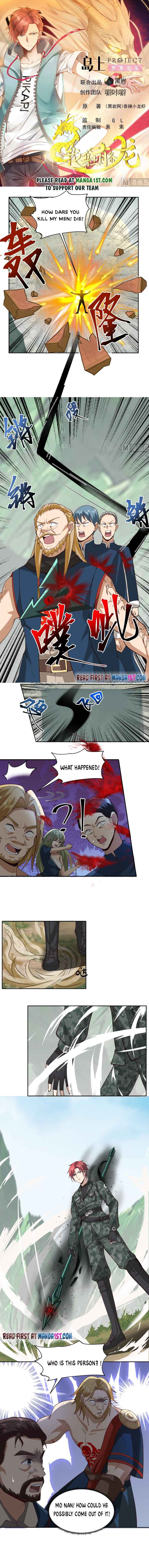 Page 1 of Chapter 495