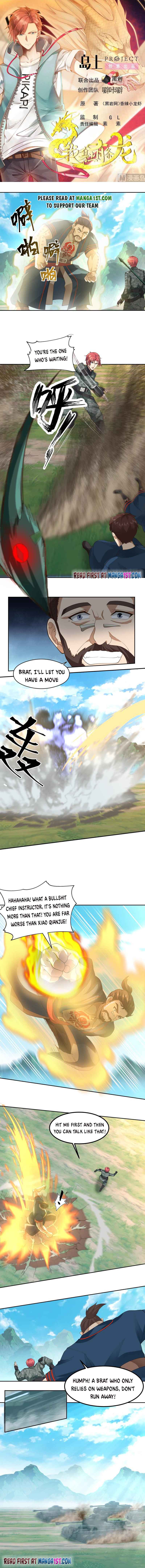 Page 1 of Chapter 496