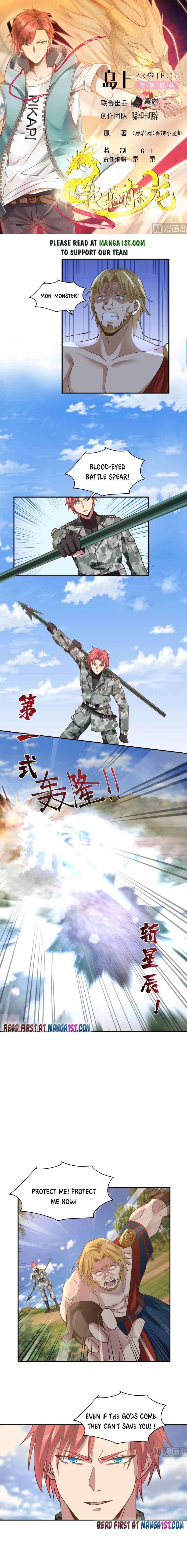 Page 1 of Chapter 498