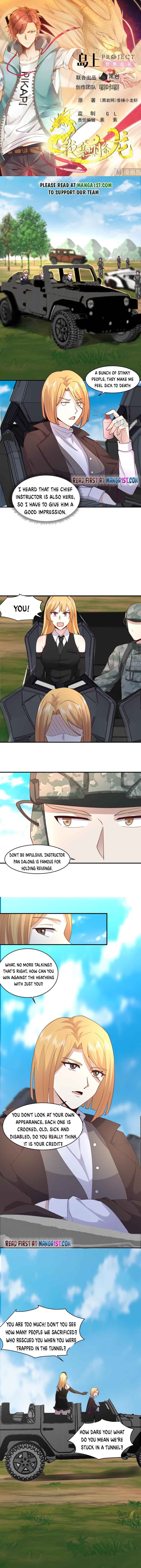Page 1 of Chapter 499