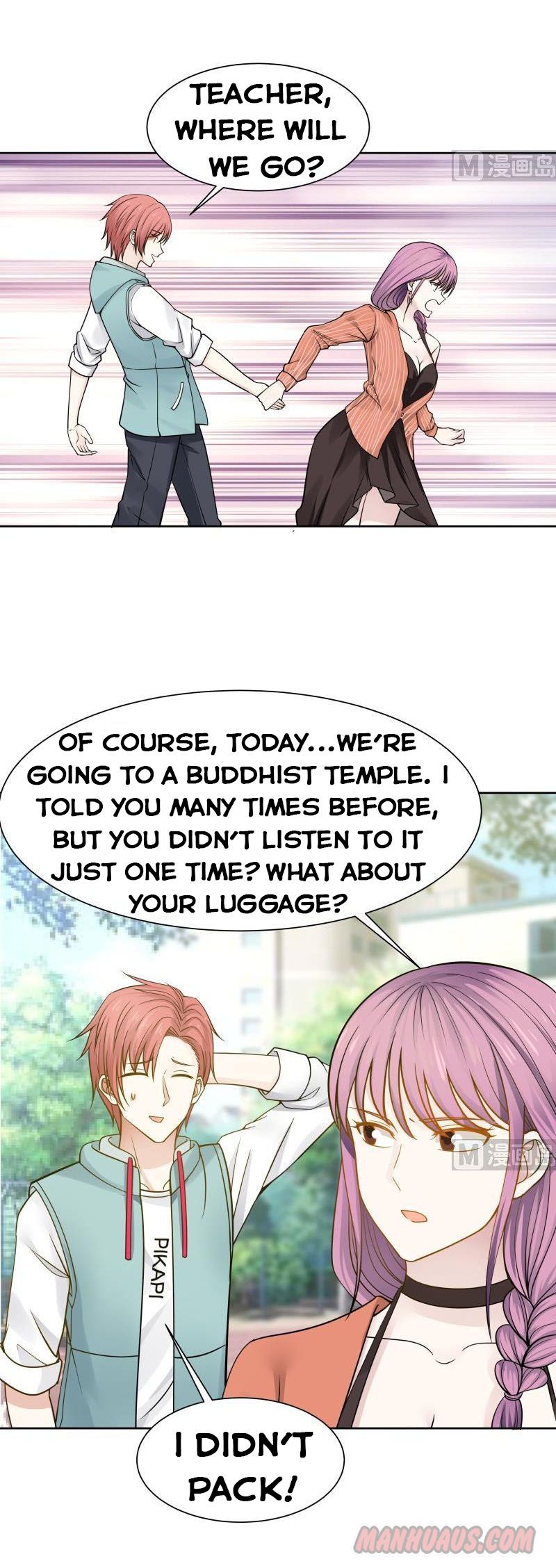 Page 5 of Chapter 49
