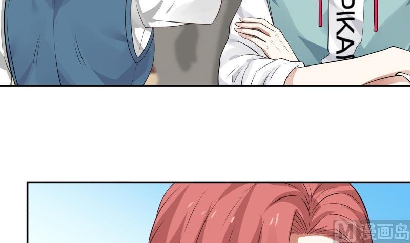 Page 4 of Chapter 4
