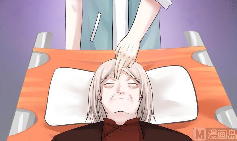 Page 37 of Chapter 4