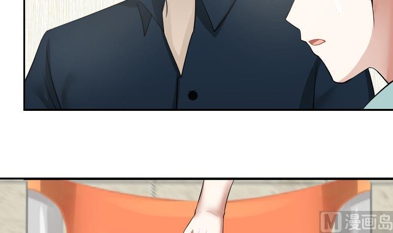 Page 40 of Chapter 4
