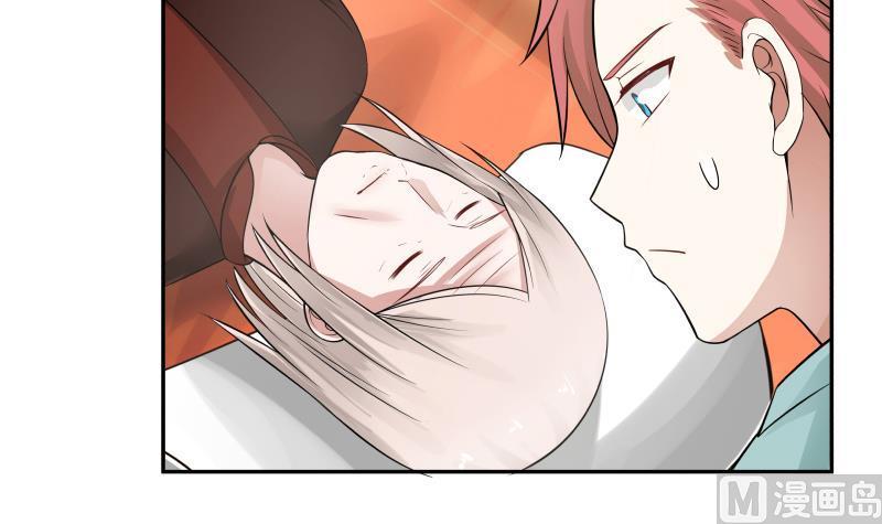 Page 46 of Chapter 4