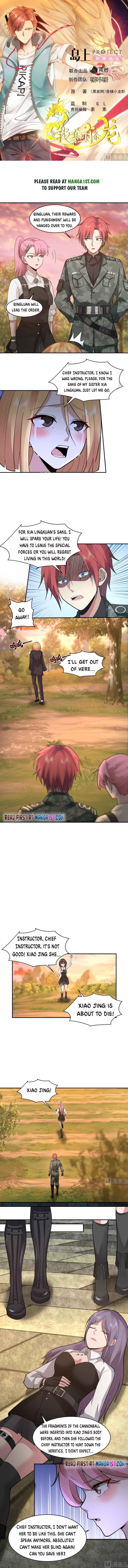 Page 1 of Chapter 501