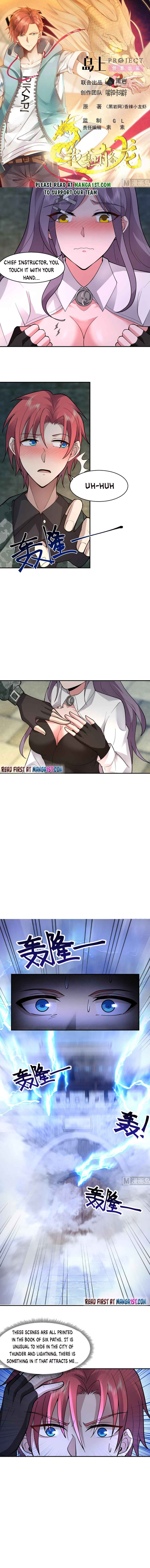 Page 1 of Chapter 502