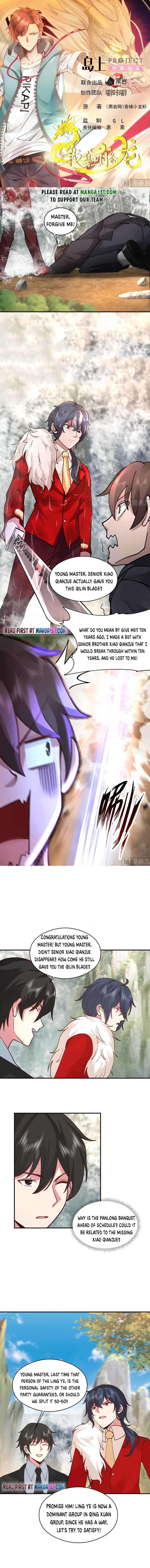 Page 1 of Chapter 504