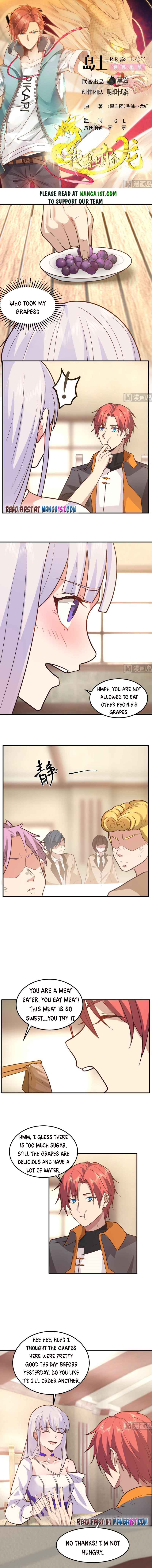 Page 1 of Chapter 505