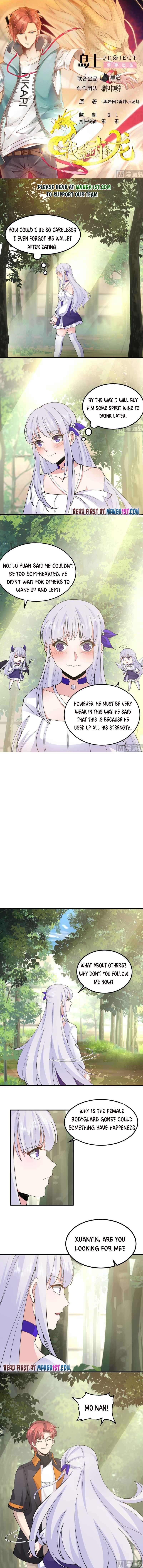 Page 1 of Chapter 506