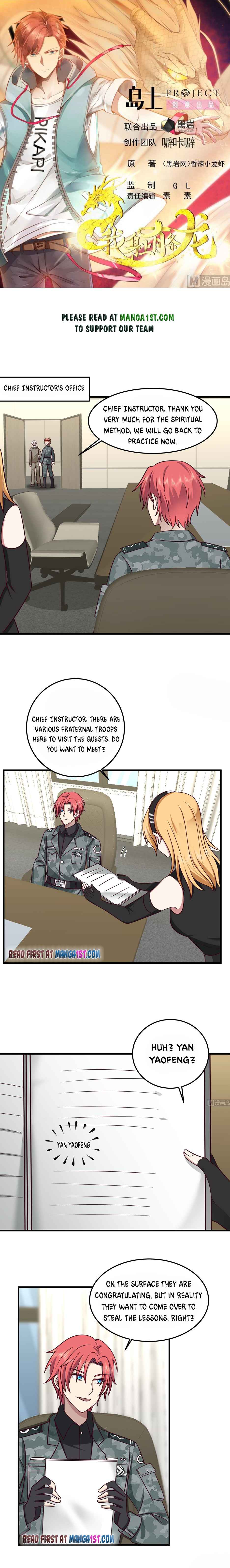 Page 1 of Chapter 511