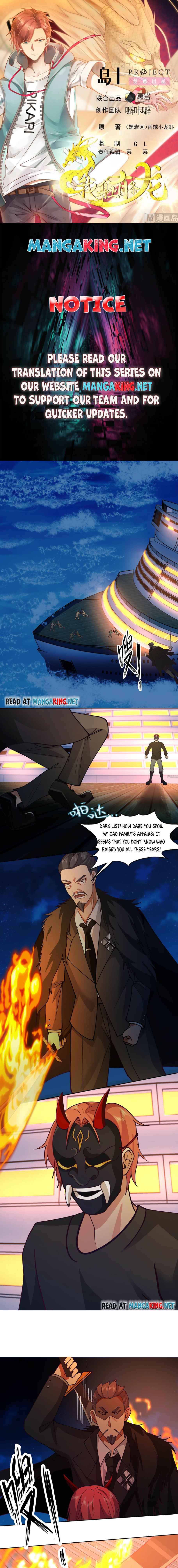 Page 1 of Chapter 517