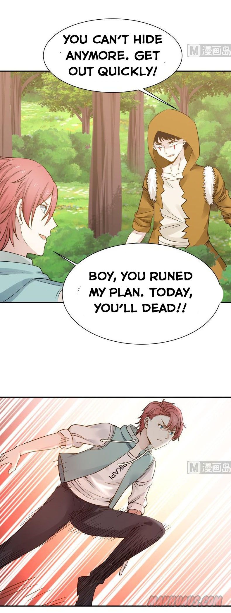 Page 9 of Chapter 51