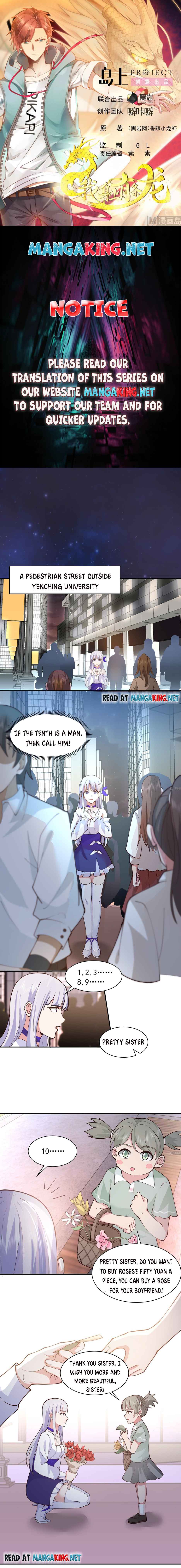 Page 1 of Chapter 521