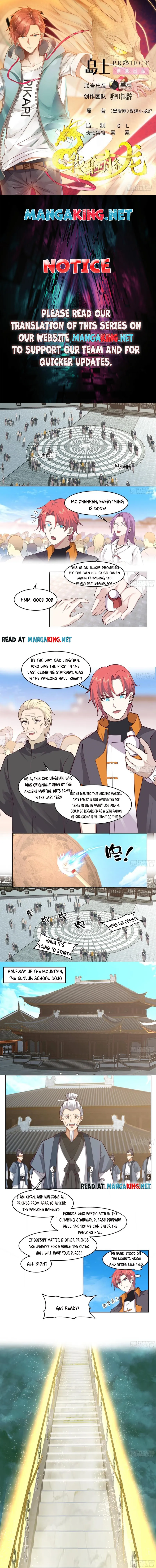 Page 1 of Chapter 526
