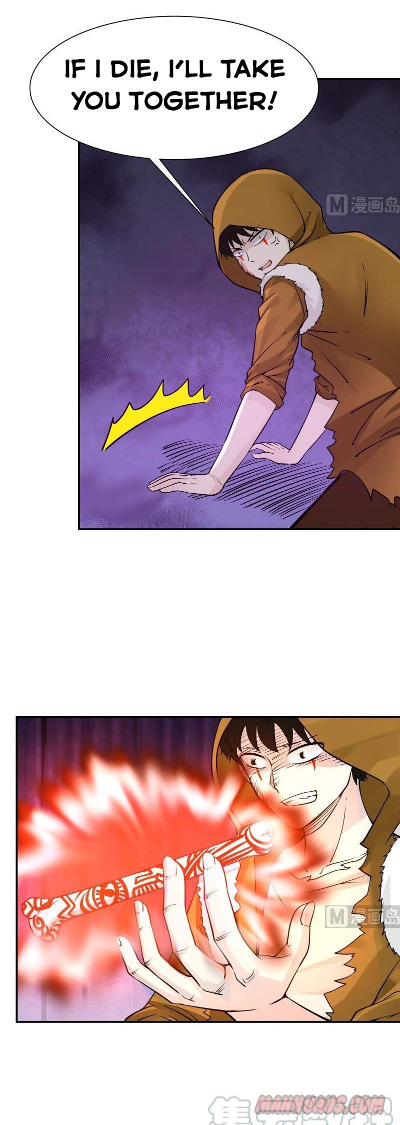 Page 2 of Chapter 52