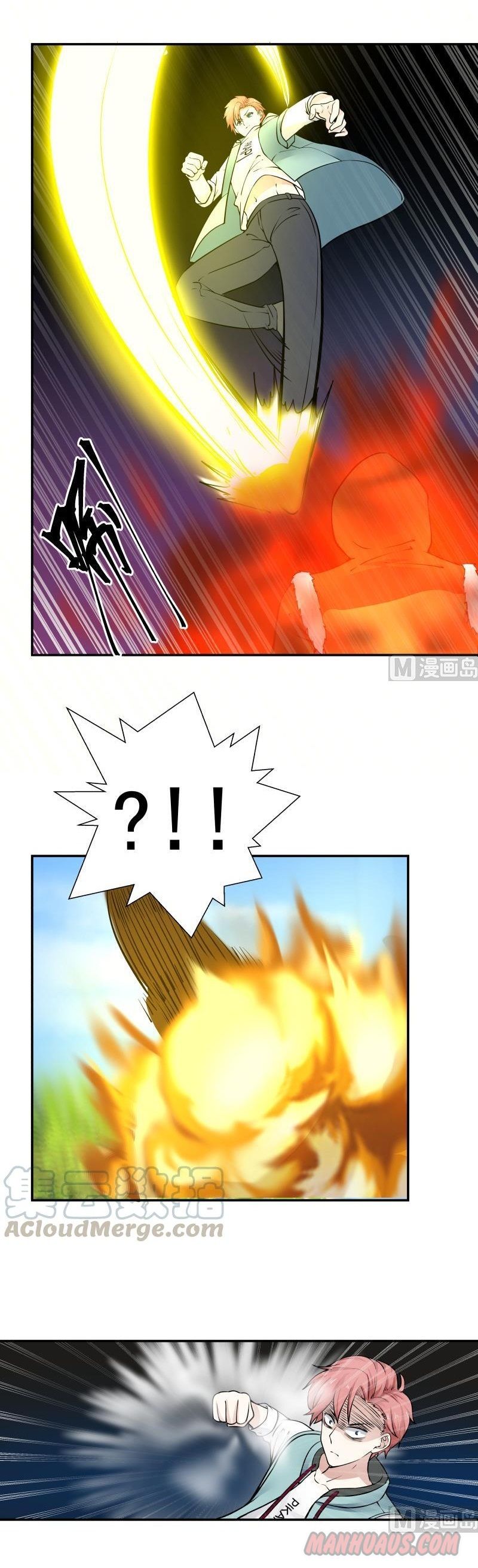 Page 4 of Chapter 52