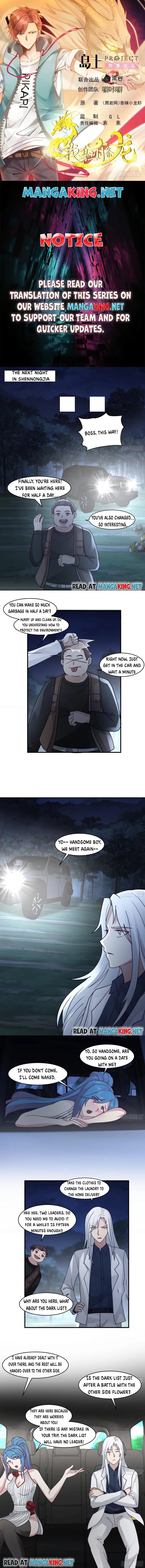 Page 1 of Chapter 545