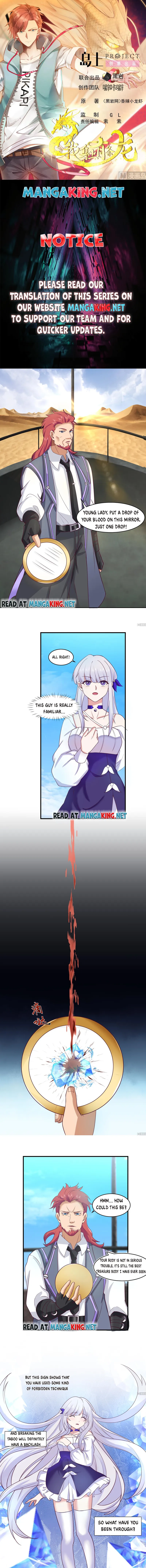 Page 1 of Chapter 548
