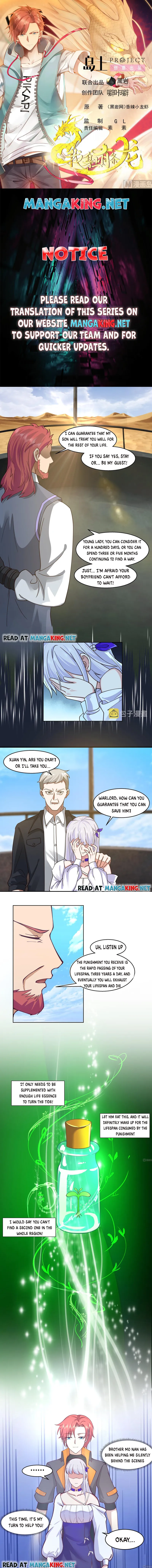 Page 1 of Chapter 549