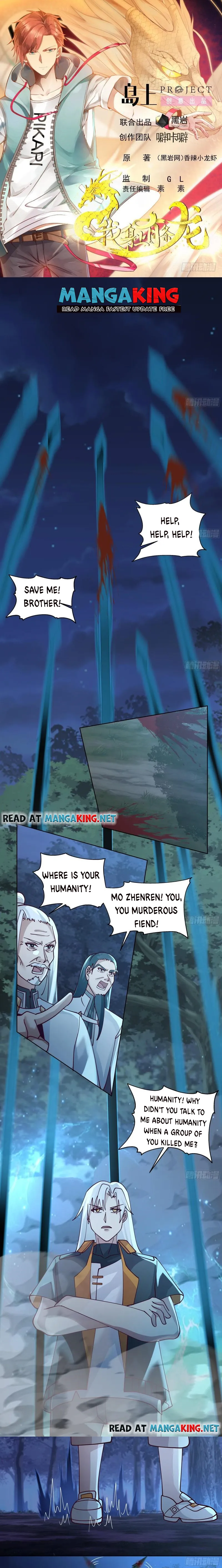 Page 1 of Chapter 555
