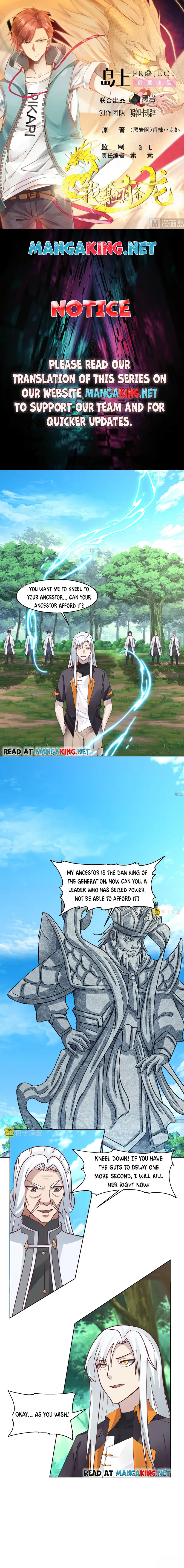 Page 1 of Chapter 557