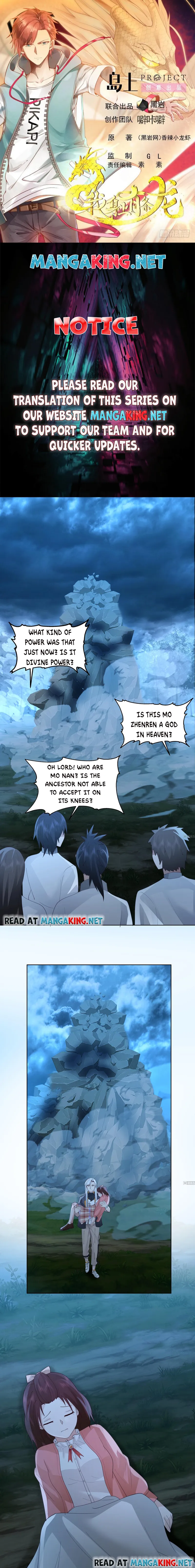Page 1 of Chapter 558