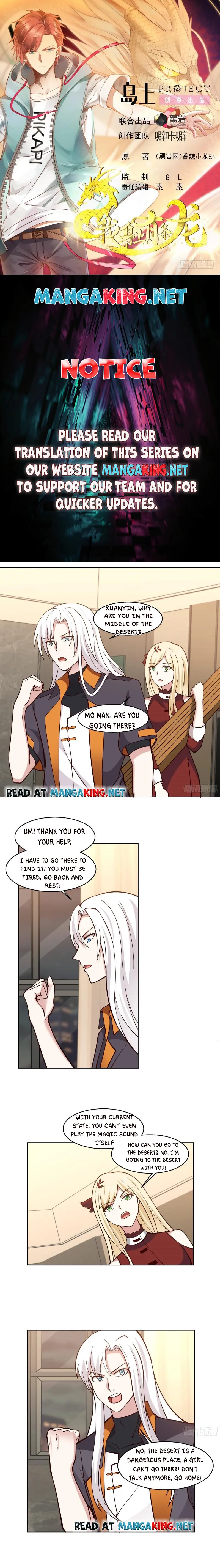 Page 1 of Chapter 563
