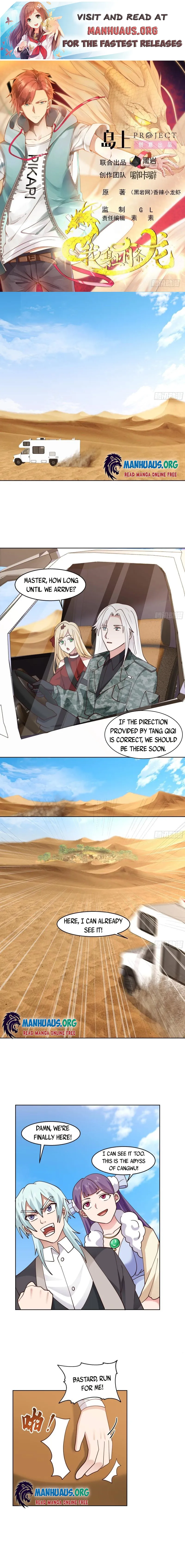 Page 1 of Chapter 568