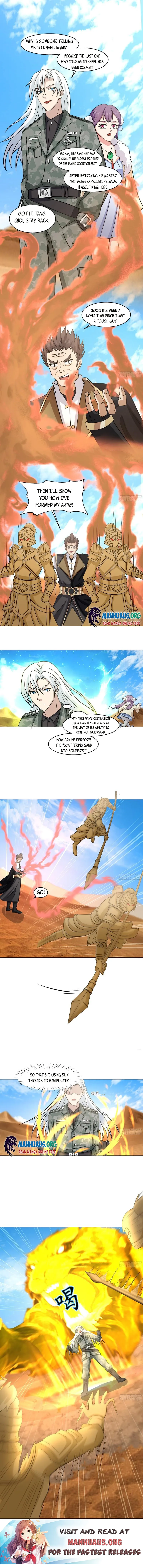 Page 3 of Chapter 569