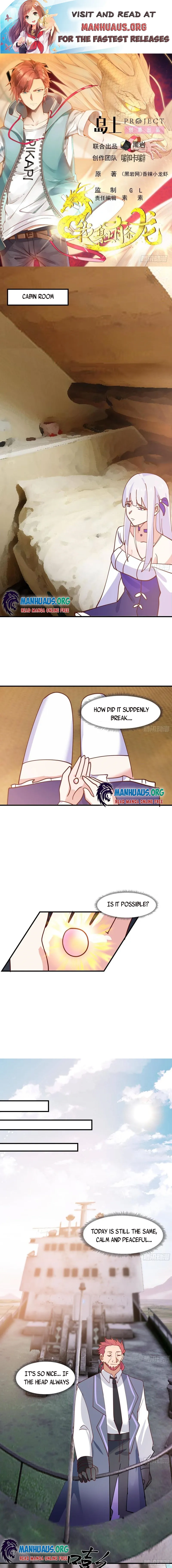 Page 1 of Chapter 573