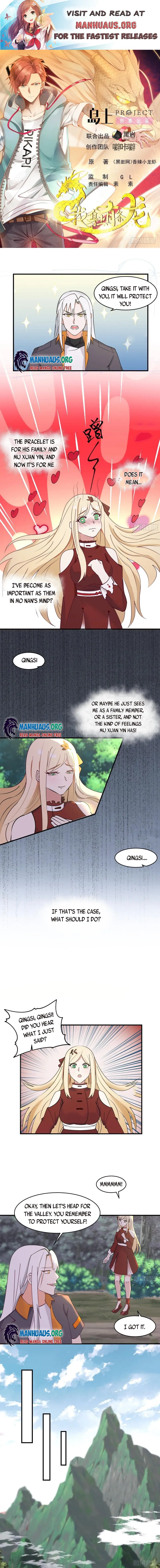 Page 1 of Chapter 574