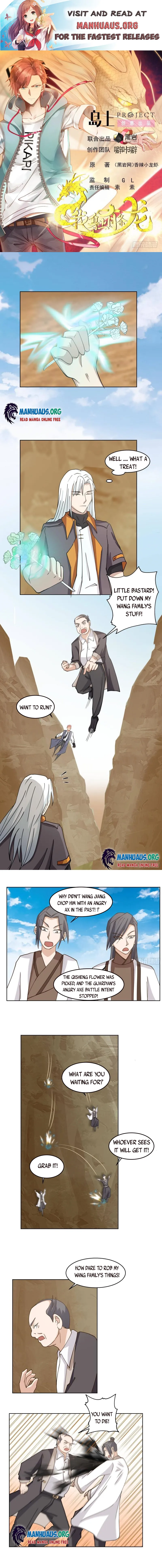 Page 1 of Chapter 578