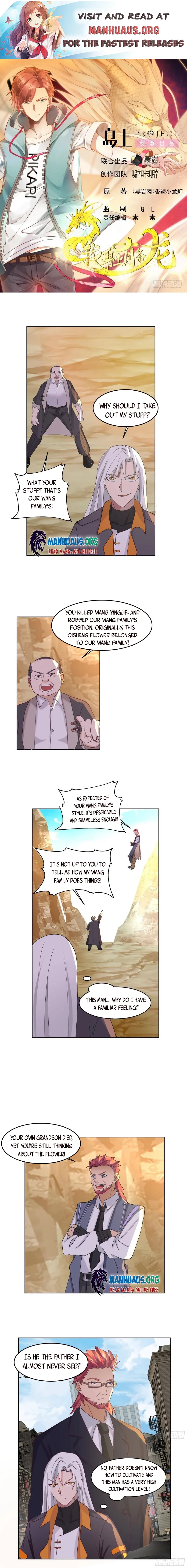 Page 1 of Chapter 579