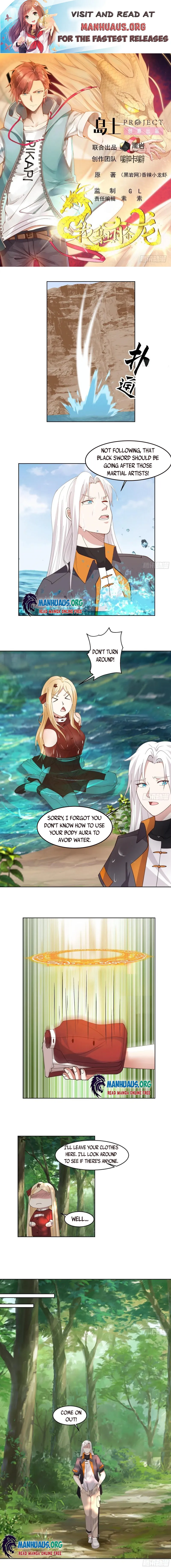 Page 1 of Chapter 581