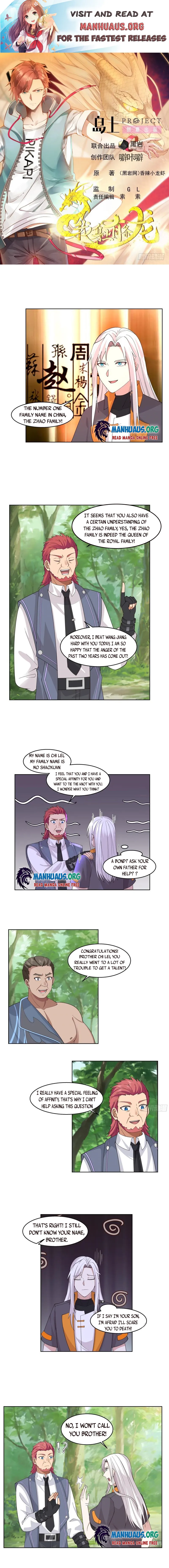 Page 1 of Chapter 582