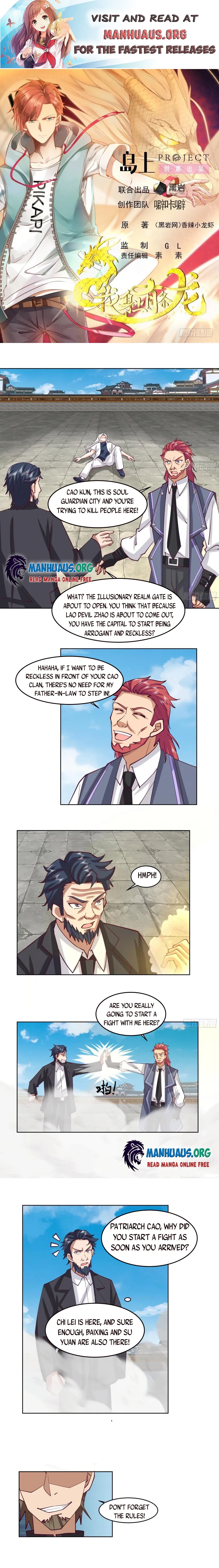 Page 1 of Chapter 585