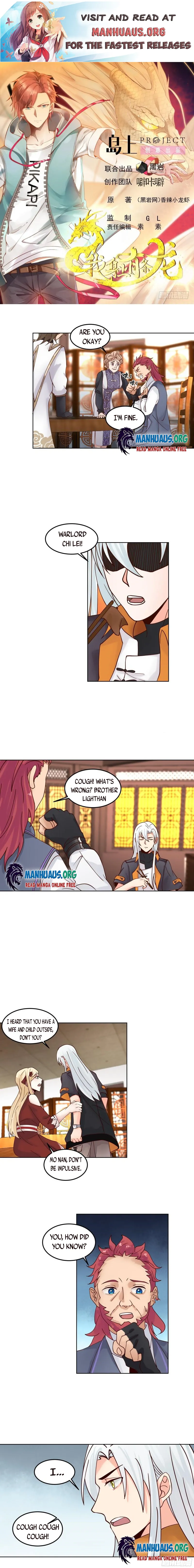 Page 1 of Chapter 587