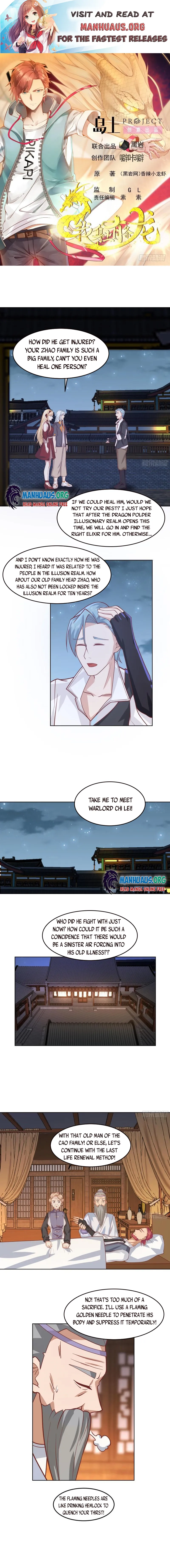Page 1 of Chapter 588