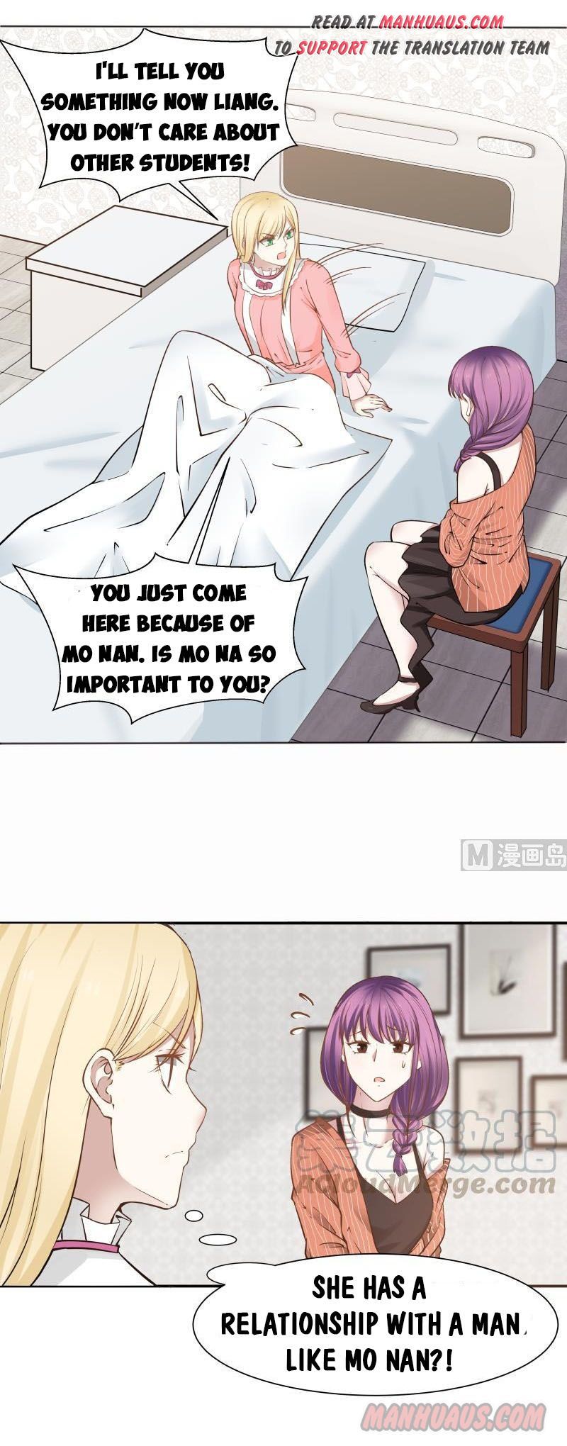 Page 2 of Chapter 58