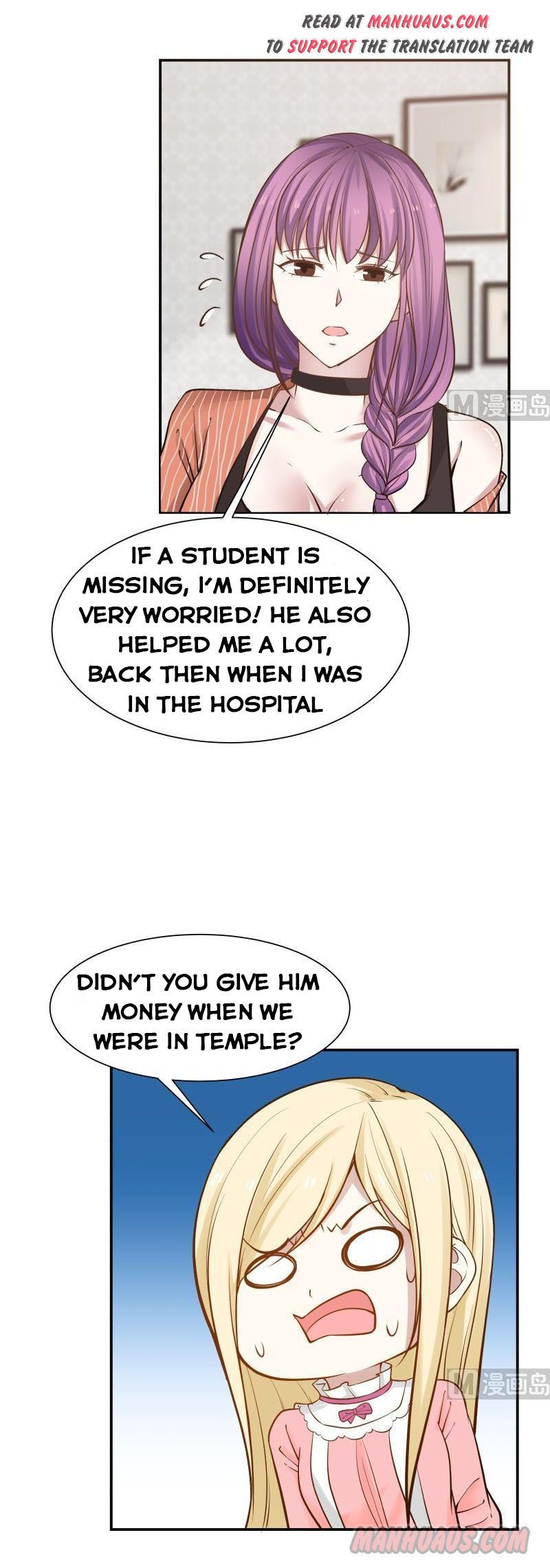 Page 3 of Chapter 58