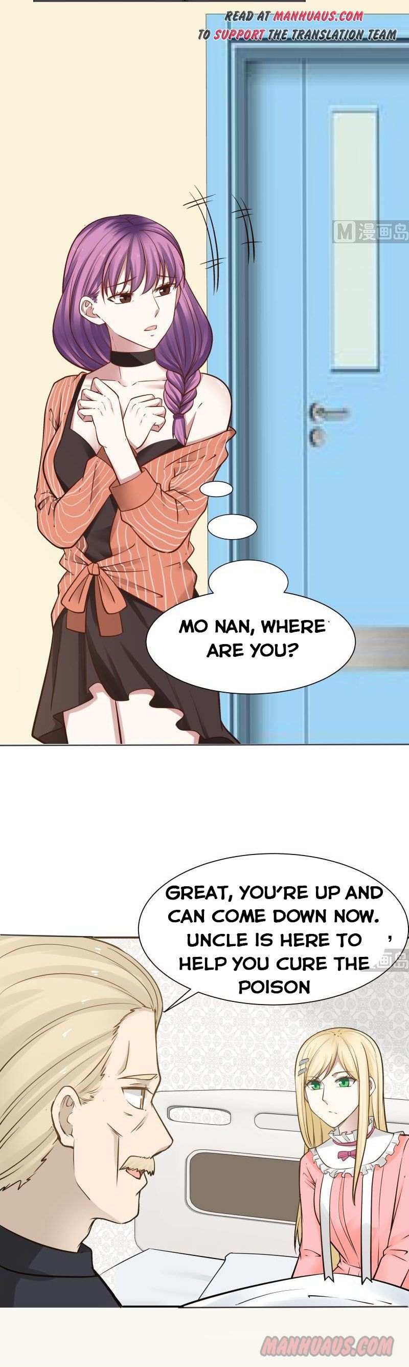 Page 7 of Chapter 58