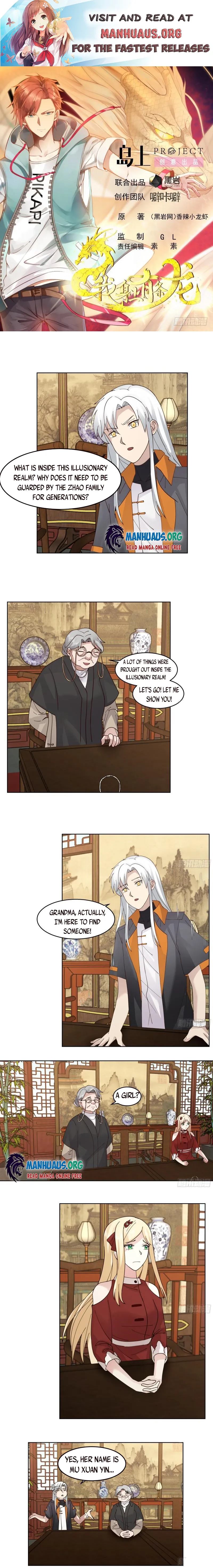 Page 1 of Chapter 591