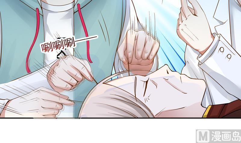Page 10 of Chapter 5
