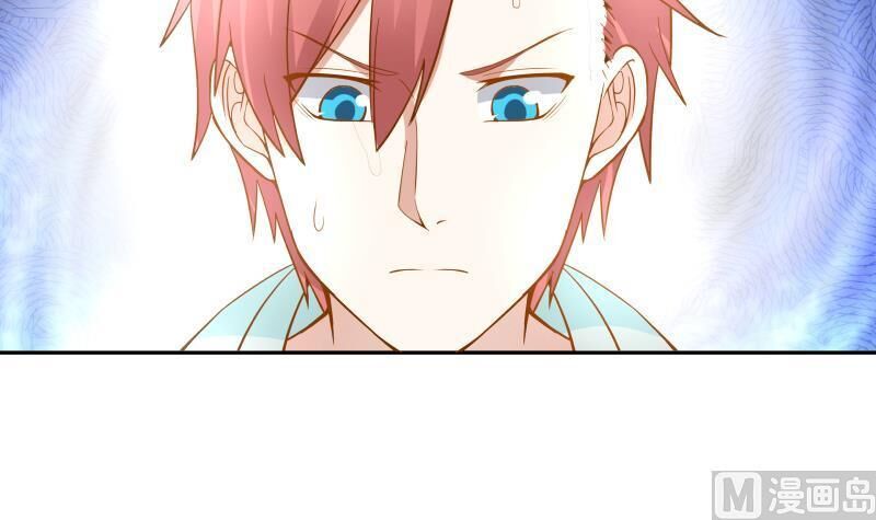 Page 19 of Chapter 5