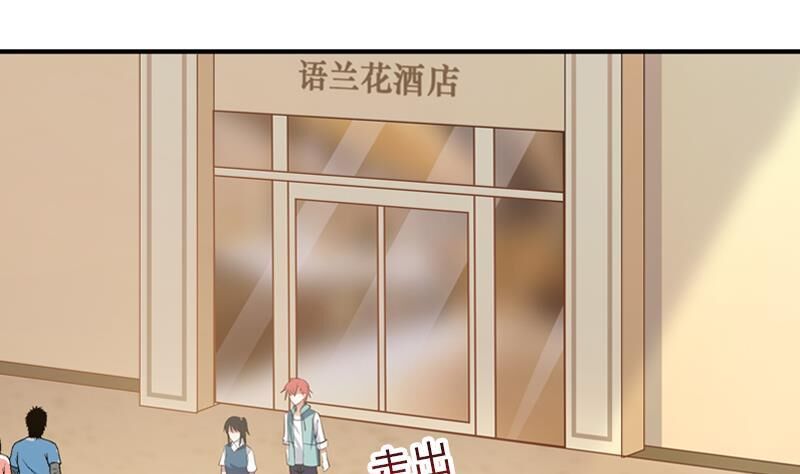 Page 41 of Chapter 5