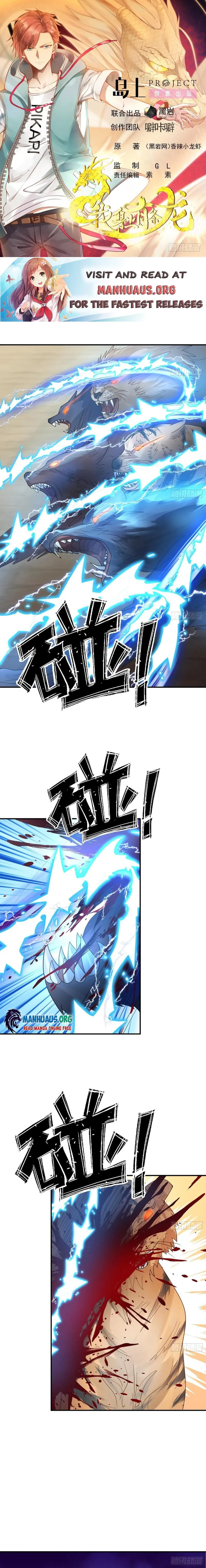 Page 1 of Chapter 611